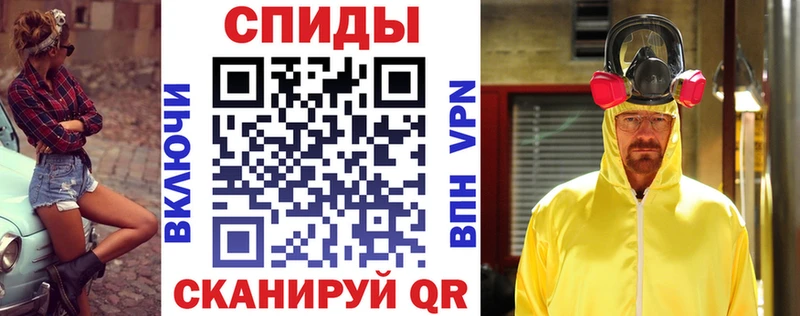 Амфетамин VHQ Губкинский