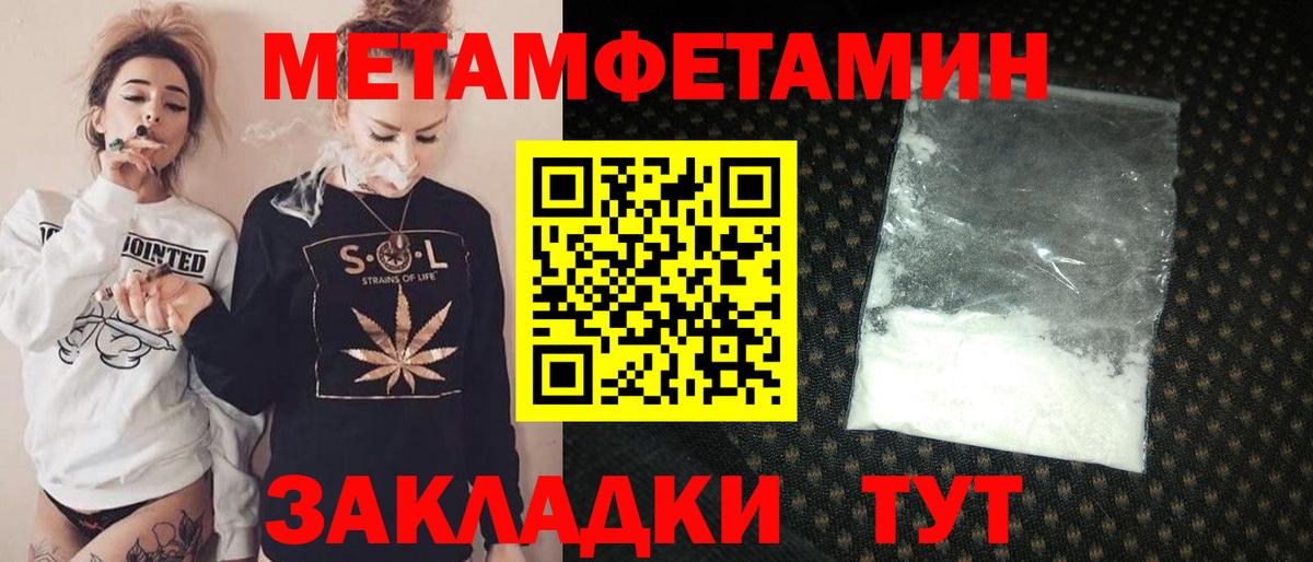 A PVP Губкинский