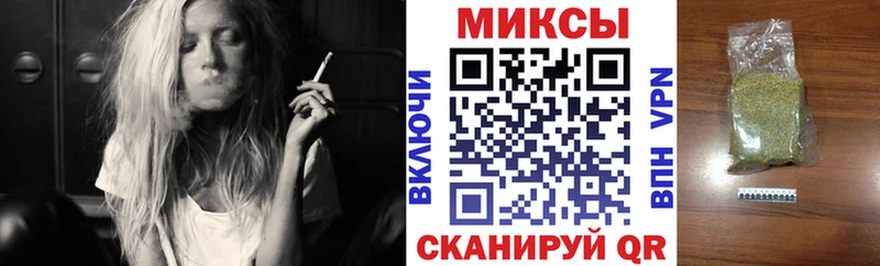 Бутират 99% Губкинский
