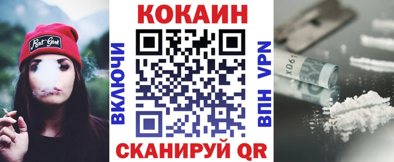 КОКАИН Боливия  kraken маркетплейс  Губкинский 