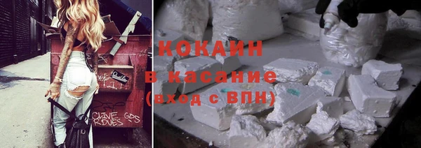 альфа пвп Медвежьегорск
