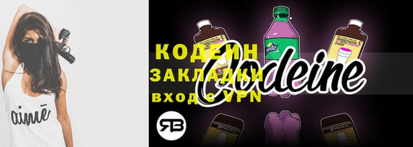 дживик Уссурийск
