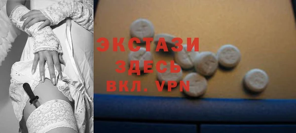 метадон Магас