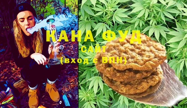 амф Майский