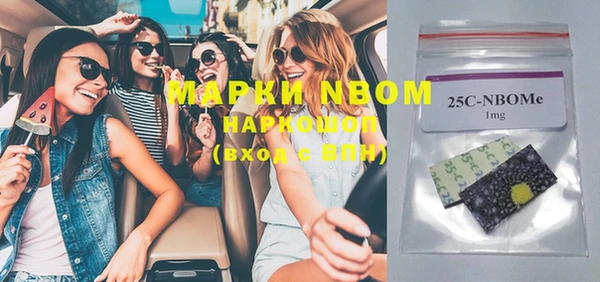 амф Майский