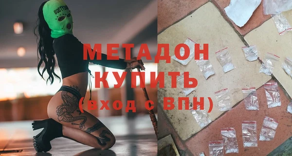 амф Майский