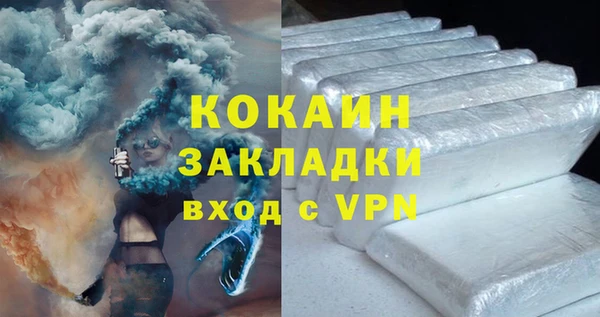 амф Майский