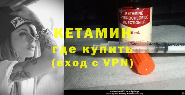 метадон Магас