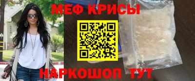 хмурый Бузулук