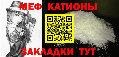 бутик Бугуруслан