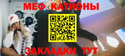 бутик Бугуруслан