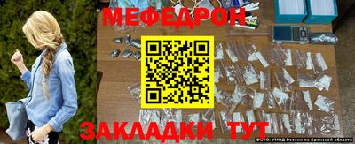 мдма Берёзовский