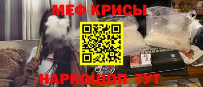 mdpv Беслан