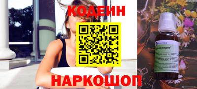 бутик Бугуруслан