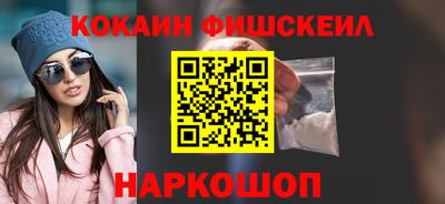 mdpv Беслан