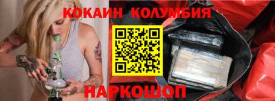 мдма Берёзовский