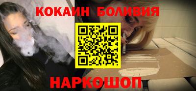 стаф Будённовск