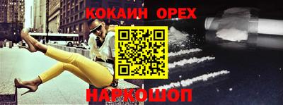 mdpv Беслан
