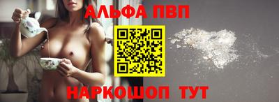 мдма Берёзовский