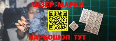 не бодяженный Будённовск