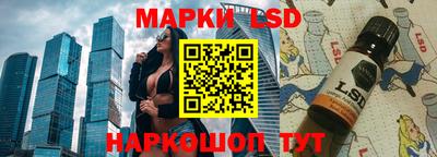 мдма Берёзовский