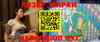 mdpv Беслан