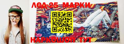 бутик Бугуруслан