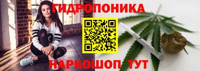 мдма Берёзовский