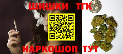 стаф Будённовск