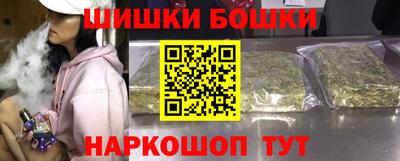 экстази Бугуруслан