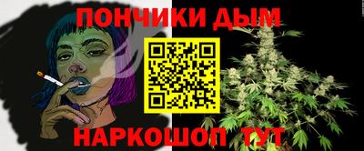 мдма Берёзовский