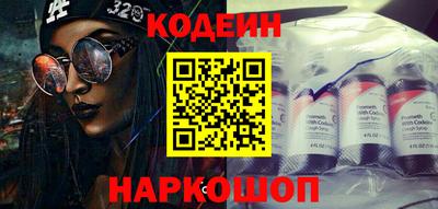 mdpv Беслан