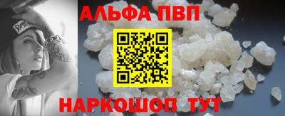 бутик Бугуруслан