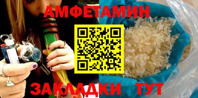 мдма Берёзовский