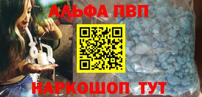 мдма Берёзовский