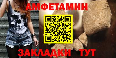 mdpv Беслан