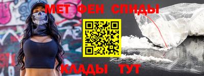 бутик Бугуруслан