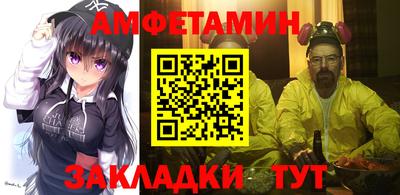 мдпв Бузулук