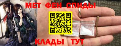 мдма Берёзовский