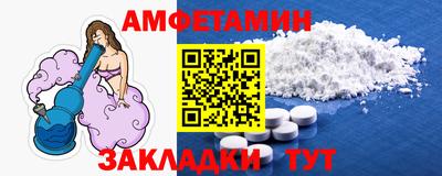 mdpv Беслан