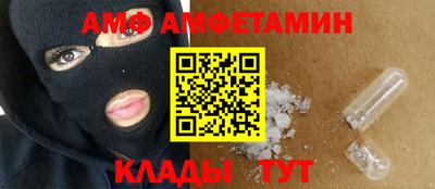 мдма Берёзовский