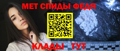 мдма Берёзовский