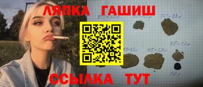 стаф Будённовск