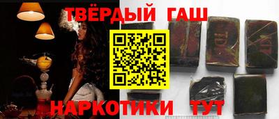 мдма Берёзовский