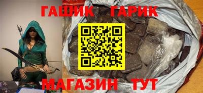 стаф Будённовск