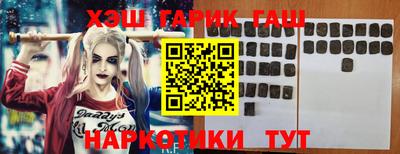 mdpv Беслан