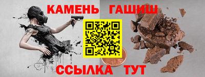 мдма Берёзовский