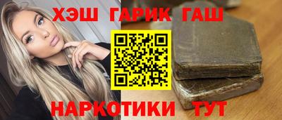 мдма Берёзовский