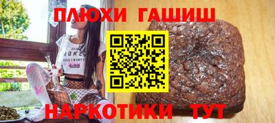 mdpv Беслан