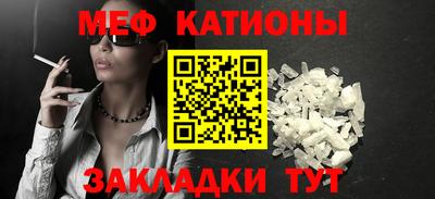 мдпв Бузулук